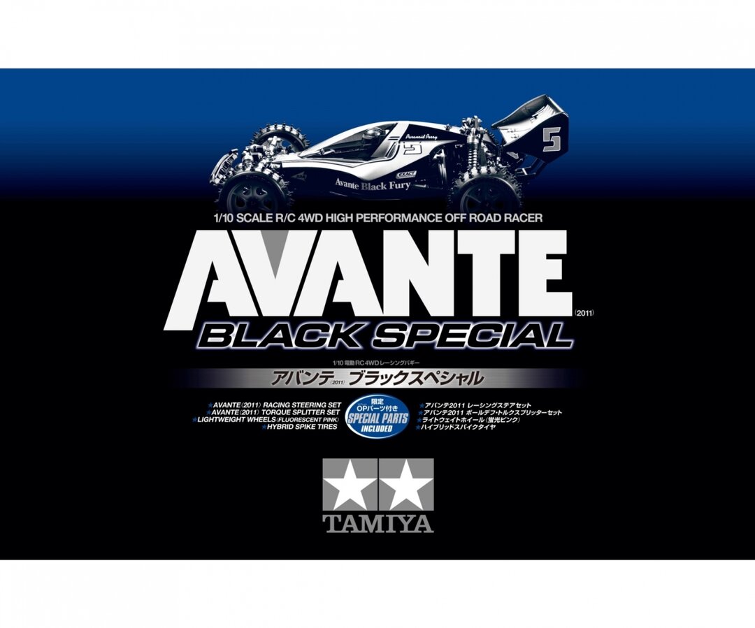 Avante 2011 black special online